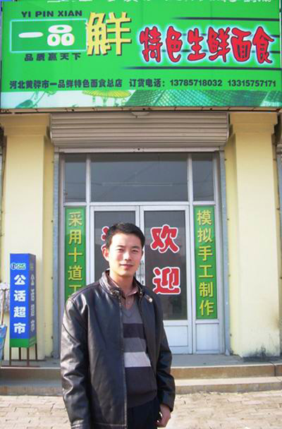 һƷ�r���ˌ��w����10